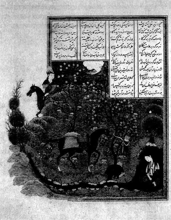 Иллюстрация к книге — Другие цвета [i_014.jpg]