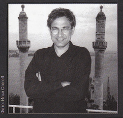 Иллюстрация к книге — Новая жизнь [i_002.jpg]