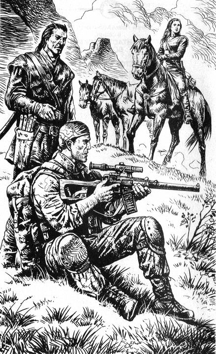 Иллюстрация к книге — Перекресток миров. Поиск выхода [i_002.jpg]