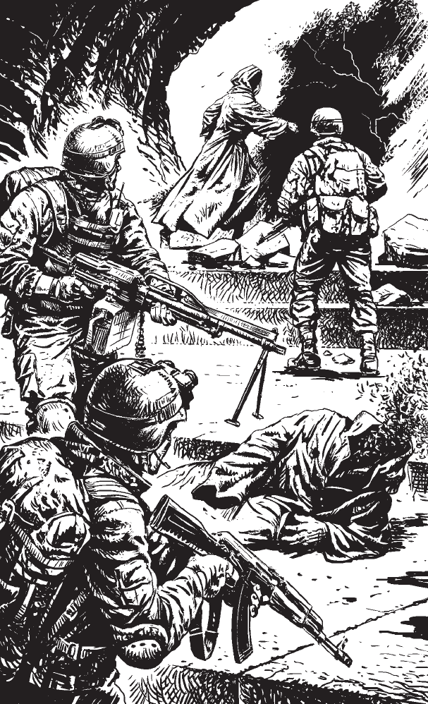 Иллюстрация к книге — Перекресток миров. Начало [image.png]