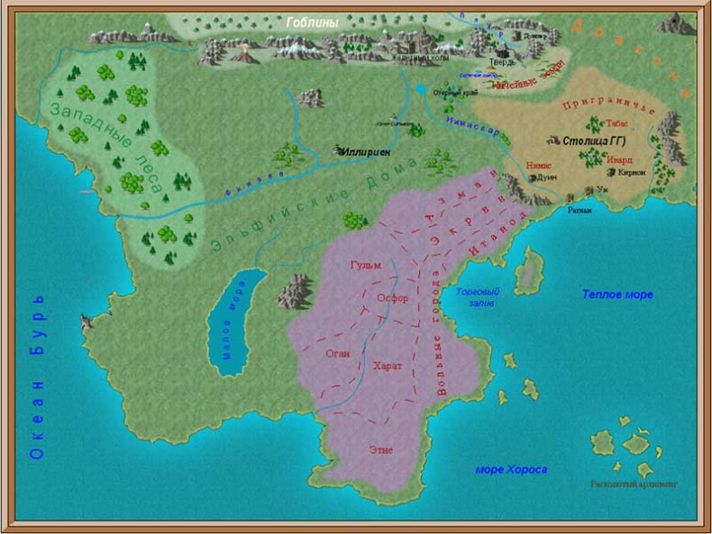 Иллюстрация к книге — Знамя химеры [i_001.jpg]