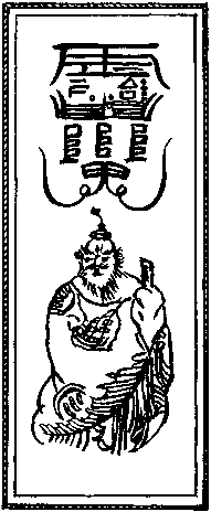 Иллюстрация к книге — Развеянные чары [im_01.png]