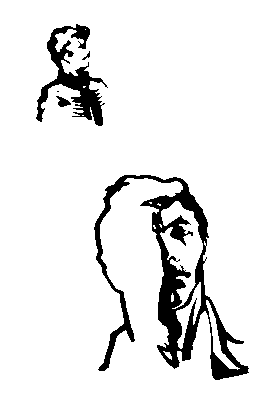 Иллюстрация к книге — Пастух медведей [i_007.png]