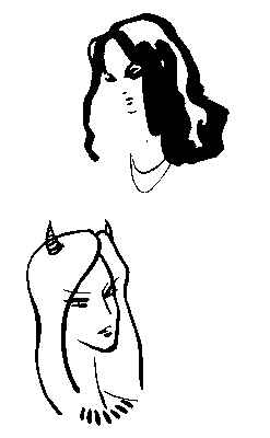 Иллюстрация к книге — Пастух медведей [i_018.png]