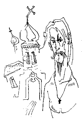 Иллюстрация к книге — Пастух медведей [i_028.png]