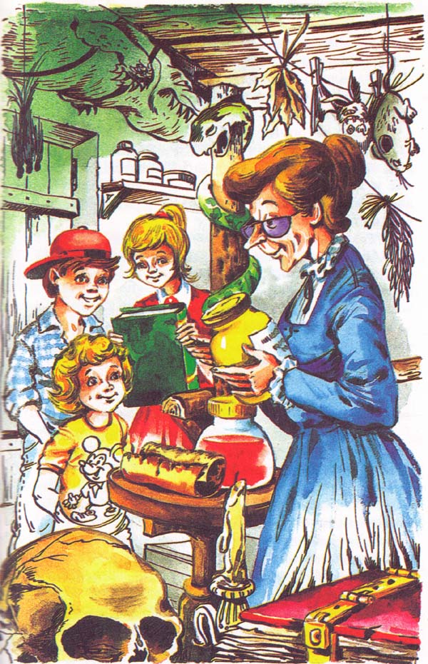 Иллюстрация к книге — Метла и металлический шарик [i_005.jpg]