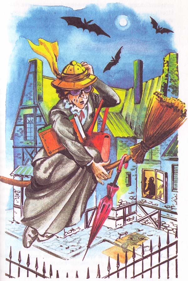 Иллюстрация к книге — Метла и металлический шарик [i_007.jpg]