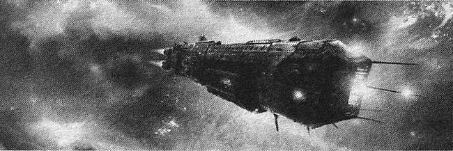 Иллюстрация к книге — Ушелец [i_001.png]