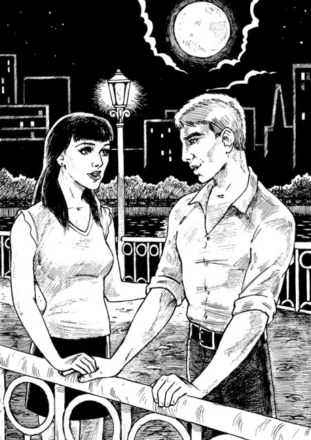 Иллюстрация к книге — Пилюля [i_010.jpg]