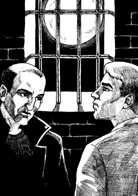 Иллюстрация к книге — Пилюля [i_015.jpg]