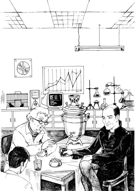 Иллюстрация к книге — Музыкант [i_008.jpg]