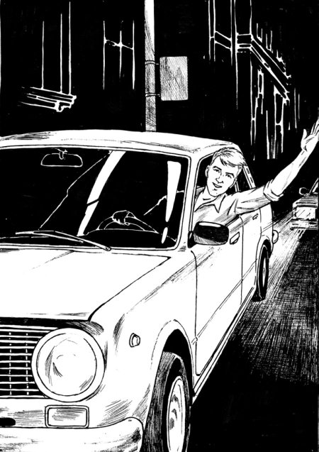 Иллюстрация к книге — Музыкант [i_010.jpg]