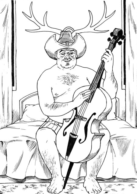 Иллюстрация к книге — Музыкант [i_019.jpg]