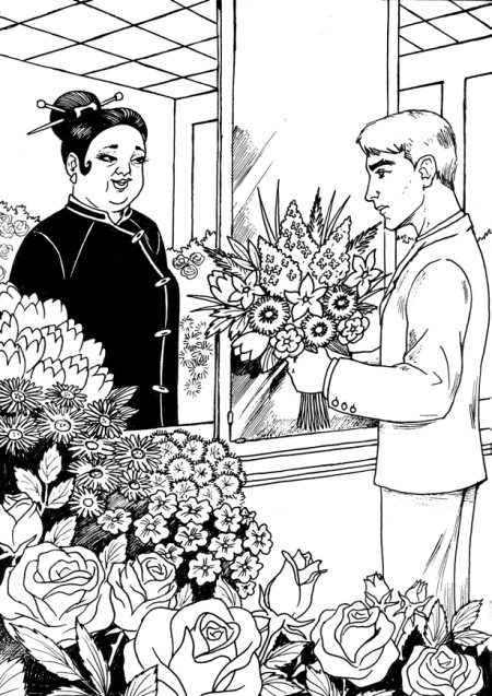 Иллюстрация к книге — Музыкант [i_025.jpg]