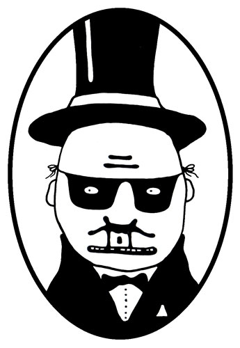 Иллюстрация к книге — Трое из Блумсбери, не считая кота и кренделя [i_001.jpg]