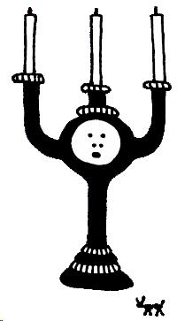 Иллюстрация к книге — Трое из Блумсбери, не считая кота и кренделя [i_007.jpg]