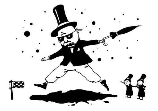 Иллюстрация к книге — Трое из Блумсбери, не считая кота и кренделя [i_008.jpg]