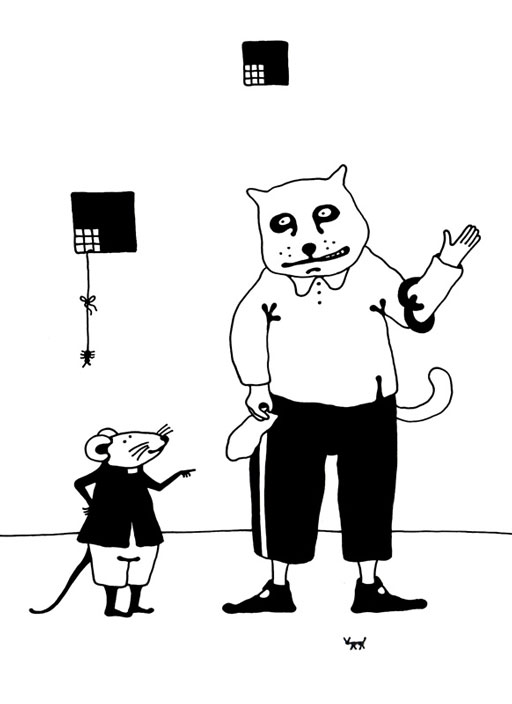 Иллюстрация к книге — Трое из Блумсбери, не считая кота и кренделя [i_023.jpg]