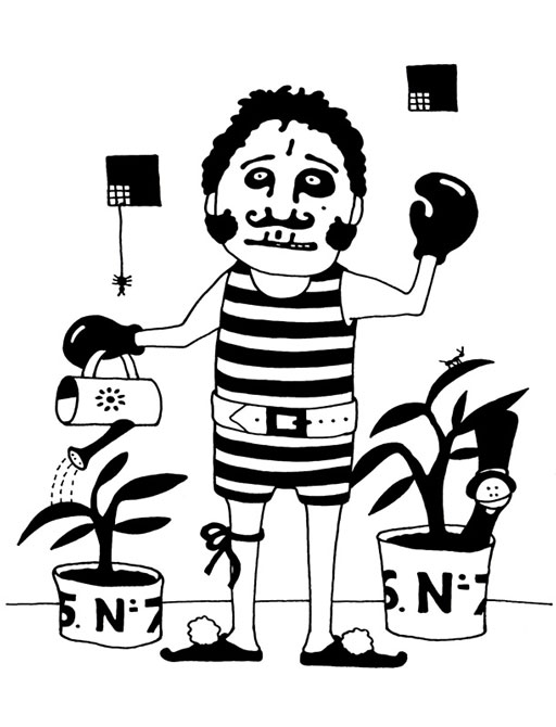 Иллюстрация к книге — Трое из Блумсбери, не считая кота и кренделя [i_027.jpg]