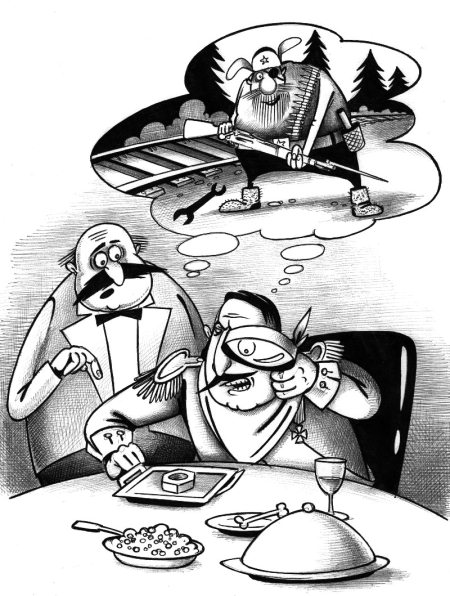 Иллюстрация к книге — Анна Каренина, самка [i_009.jpg]