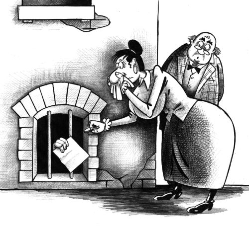 Иллюстрация к книге — Анна Каренина, самка [i_012.jpg]