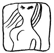 Иллюстрация к книге — Типа смотри короче [i_008.png]