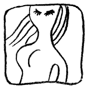 Иллюстрация к книге — Типа смотри короче [i_033.png]