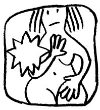 Иллюстрация к книге — Типа смотри короче [i_052.png]