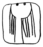 Иллюстрация к книге — Типа смотри короче [i_056.png]