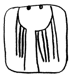 Иллюстрация к книге — Типа смотри короче [i_062.png]