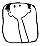 Иллюстрация к книге — Типа смотри короче [i_071.png]