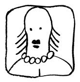 Иллюстрация к книге — Типа смотри короче [i_088.png]