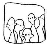 Иллюстрация к книге — Типа смотри короче [i_098.png]