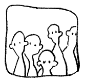 Иллюстрация к книге — Типа смотри короче [i_100.png]