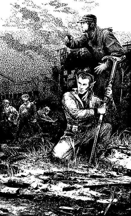 Иллюстрация к книге — Нужная работа [i_001.png]