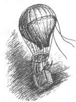 Иллюстрация к книге — Небесный скиталец [pic02.jpg]