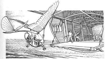 Иллюстрация к книге — Небесный скиталец [pic03.jpg]