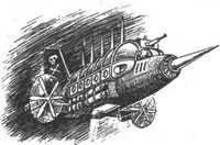 Иллюстрация к книге — Небесный скиталец [pic12.jpg]