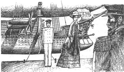 Иллюстрация к книге — Небесный скиталец [pic17.jpg]