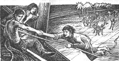 Иллюстрация к книге — Небесный скиталец [pic27.jpg]