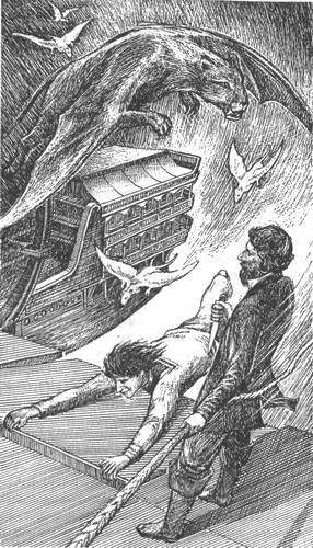 Иллюстрация к книге — Небесный скиталец [pic29.jpg]