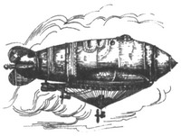 Иллюстрация к книге — Небесный охотник [_062.jpg]