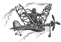 Иллюстрация к книге — Небесный охотник [_092.jpg]