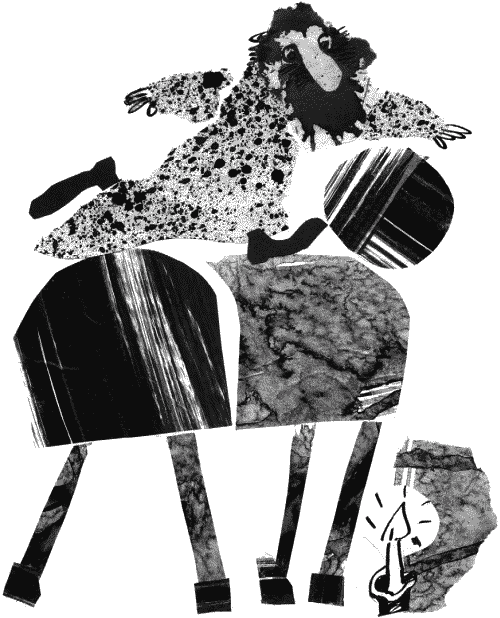 Иллюстрация к книге — Гимназия №13 [_123.png]