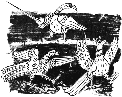 Иллюстрация к книге — Гимназия №13 [_160.png]