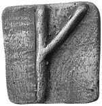 Иллюстрация к книге — Гимназия №13 [_162r.png]