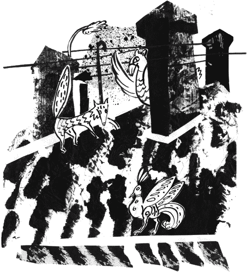 Иллюстрация к книге — Гимназия №13 [_237.png]