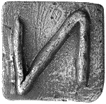 Иллюстрация к книге — Гимназия №13 [_238r.png]