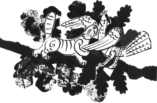 Иллюстрация к книге — Гимназия №13 [_307.png]