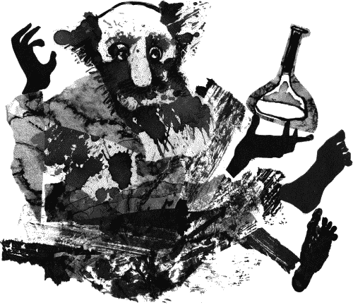 Иллюстрация к книге — Гимназия №13 [_315.png]